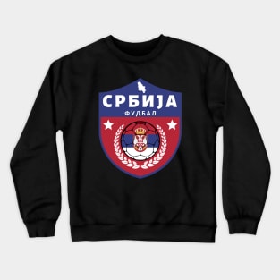 СРБИЈА ФУДБАЛ Crewneck Sweatshirt